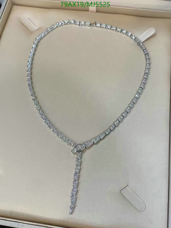 BV-Jewelry Code: MJ5525 $: 79USD