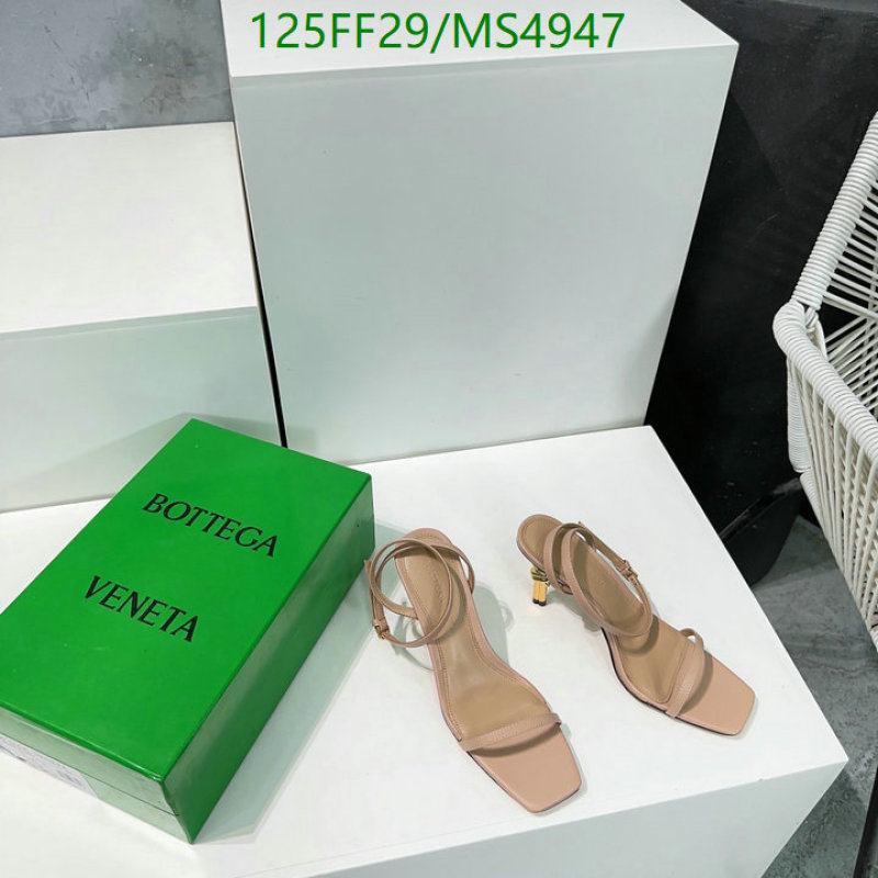BV-Women Shoes Code: MS4947 $: 125USD