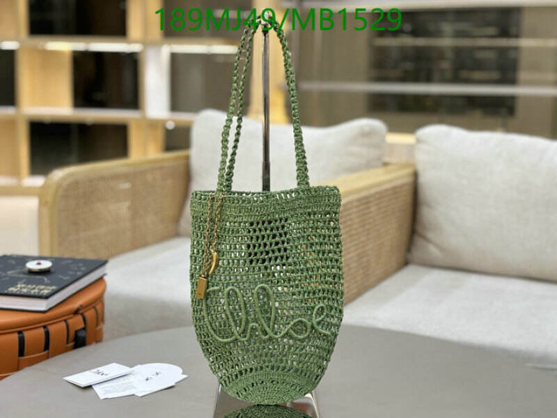Chlo-Bag-Mirror Quality Code: MB1529 $: 189USD