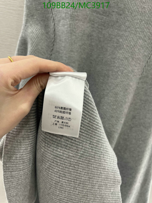 Dior-Clothing Code: MC3917 $: 109USD