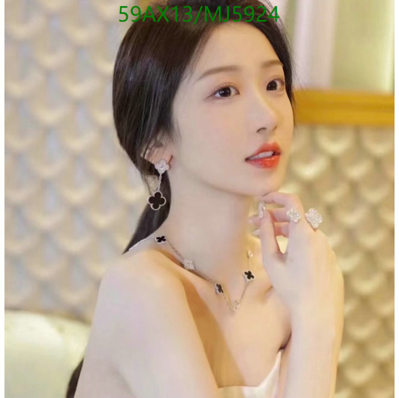 Van Cleef & Arpels-Jewelry Code: MJ5924 $: 59USD