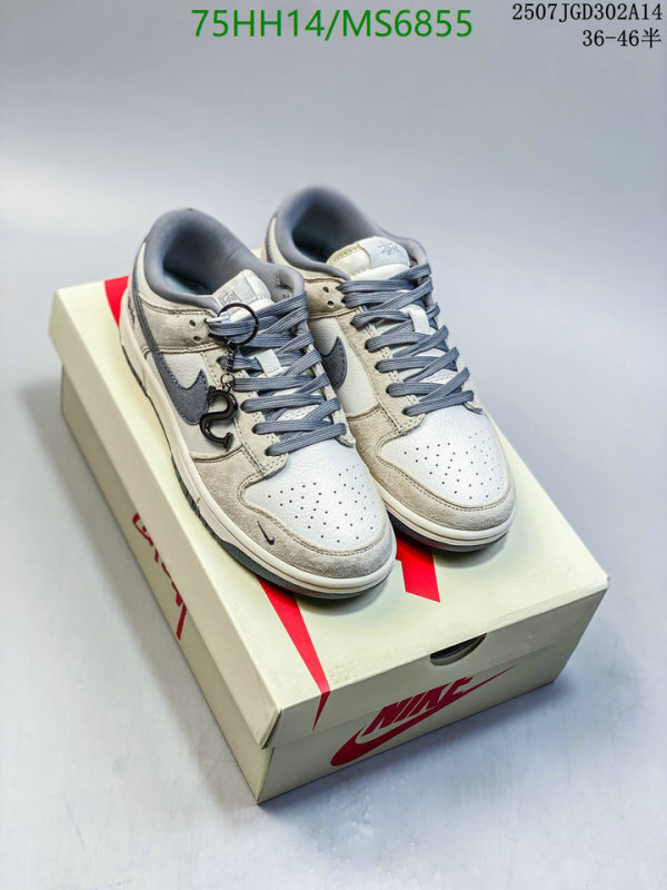 Nike-Men shoes Code: MS6855 $: 75USD