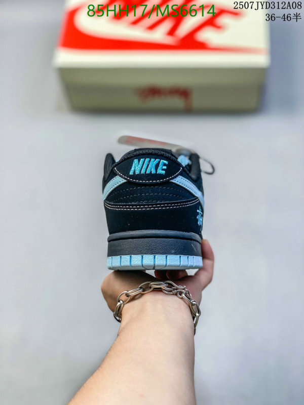 Nike-Men shoes Code: MS6614 $: 85USD