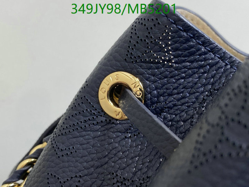 LV-Bag-Mirror Quality Code: MB5201 $: 349USD