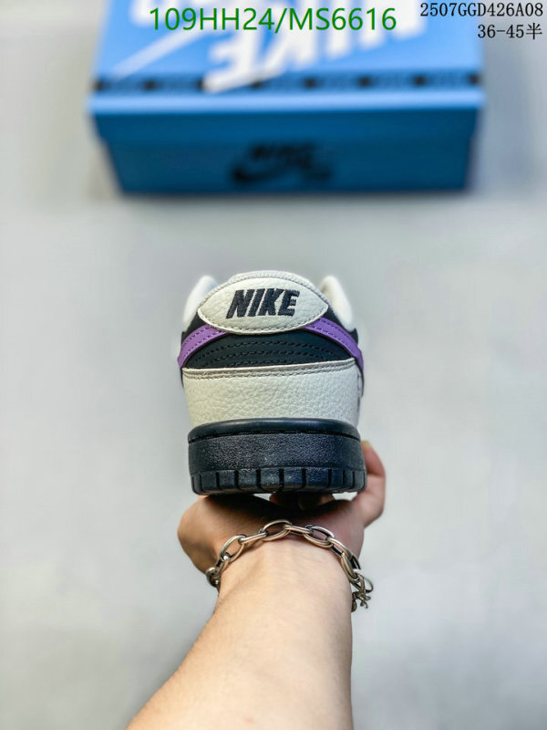 Nike-Men shoes Code: MS6616 $: 109USD