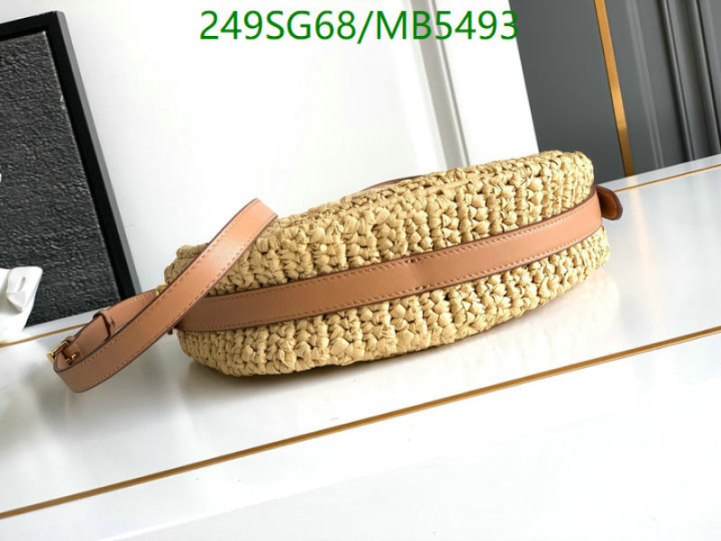 Prada-Bag-Mirror Quality Code: MB5493 $: 249USD