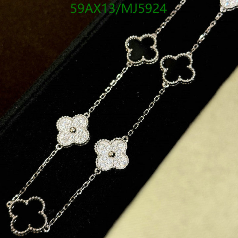 Van Cleef & Arpels-Jewelry Code: MJ5924 $: 59USD