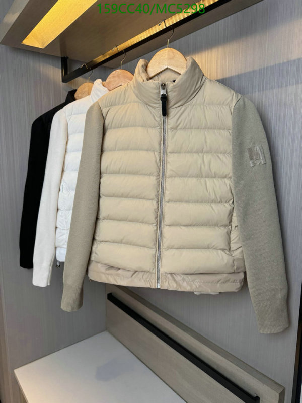 Mackage-Down jacket Women Code: MC5298 $: 159USD
