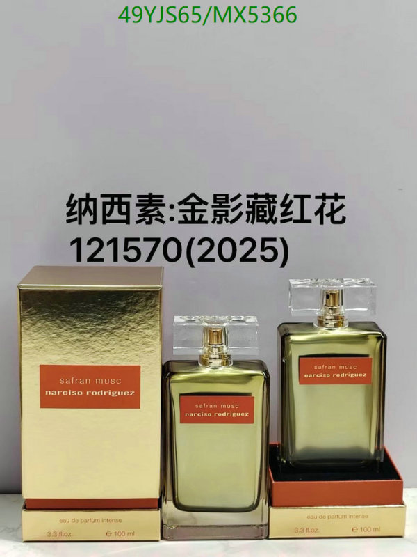 Narciso Rodriguez-Perfume Code: MX5366 $: 49USD
