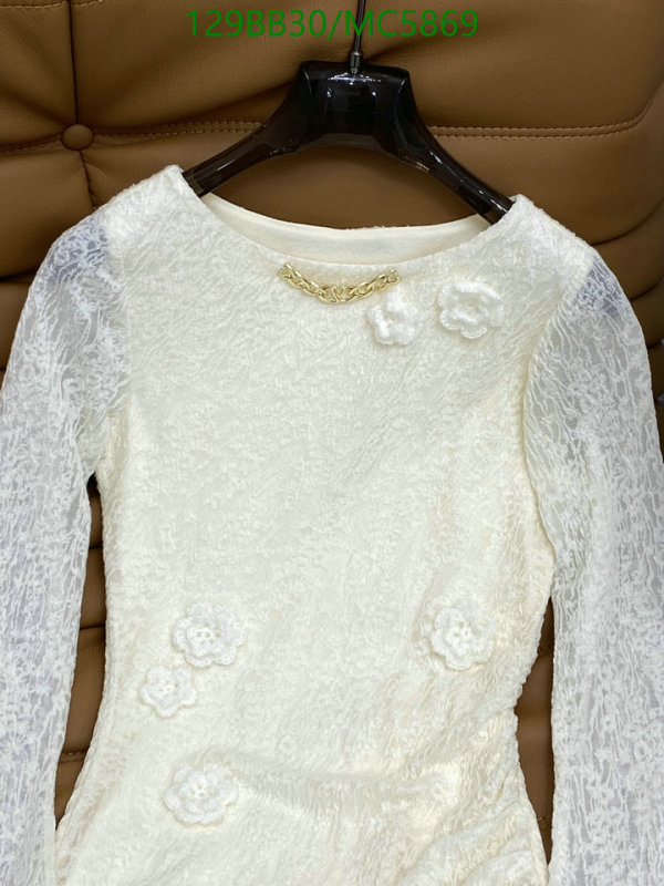 Valentino-Clothing Code: MC5869 $: 129USD