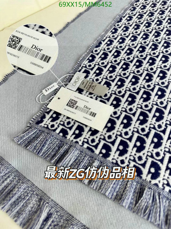 Dior-Scarf Code: MM6452 $: 69USD
