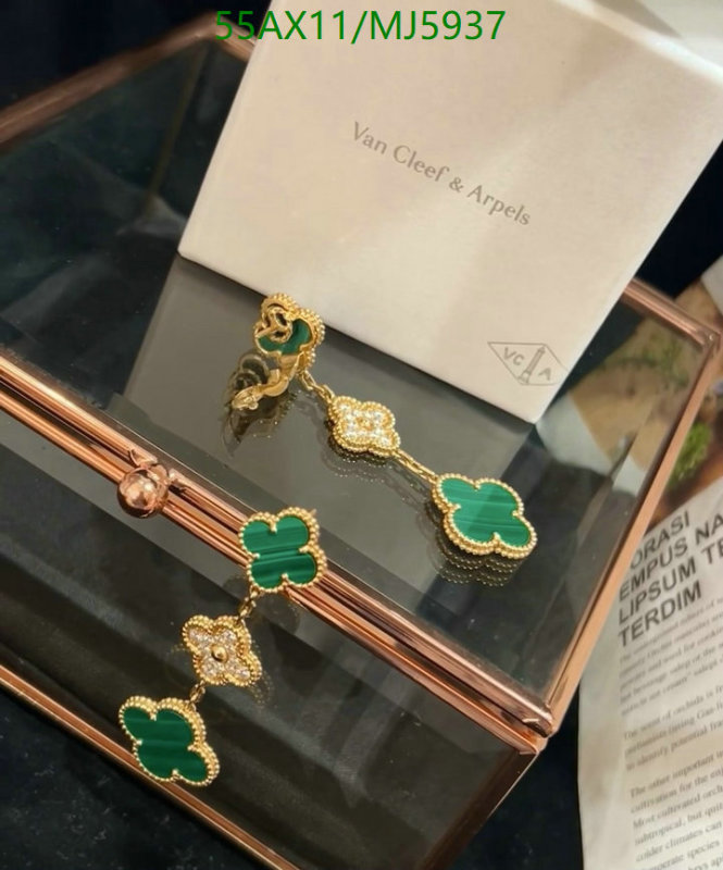 Van Cleef & Arpels-Jewelry Code: MJ5937 $: 55USD