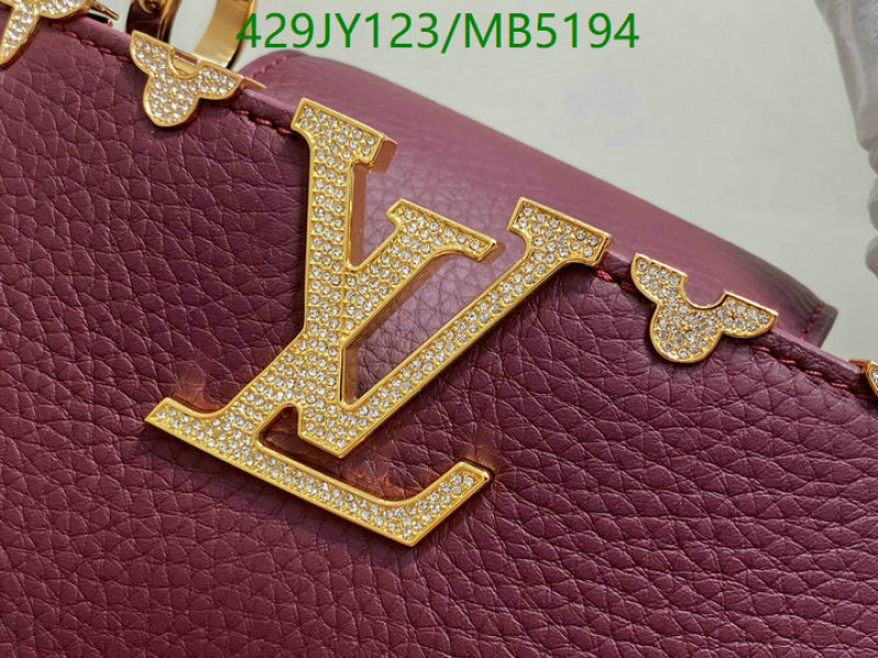 LV-Bag-Mirror Quality Code: MB5194