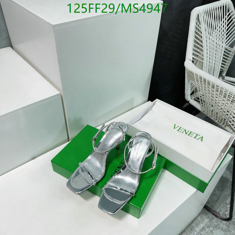 BV-Women Shoes Code: MS4947 $: 125USD