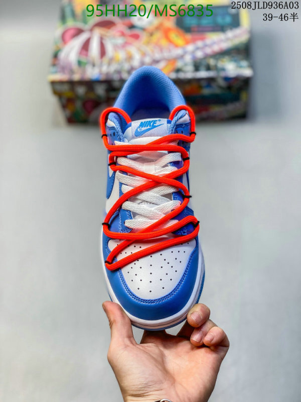 Nike-Men shoes Code: MS6835 $: 95USD