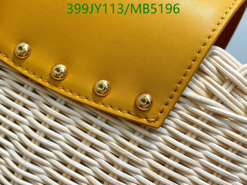 LV-Bag-Mirror Quality Code: MB5196