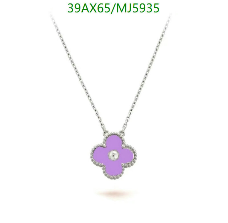 Van Cleef & Arpels-Jewelry Code: MJ5935 $: 39USD