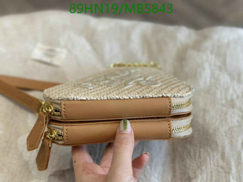Prada-Bag-4A Quality Code: MB5843 $: 89USD