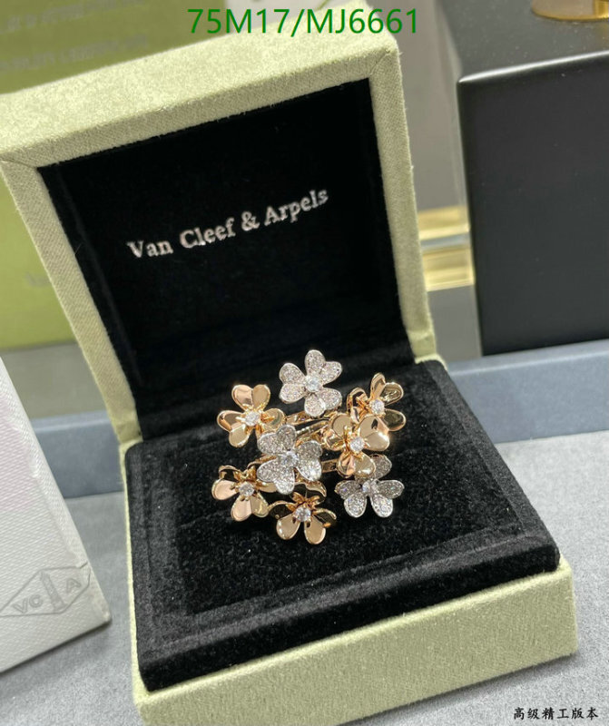 Van Cleef & Arpels-Jewelry Code: MJ6661 $: 75USD