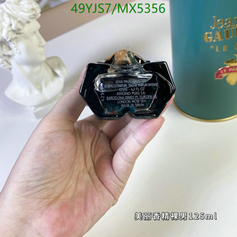 Jean Paul Gaultier-Perfume Code: MX5356 $: 49USD