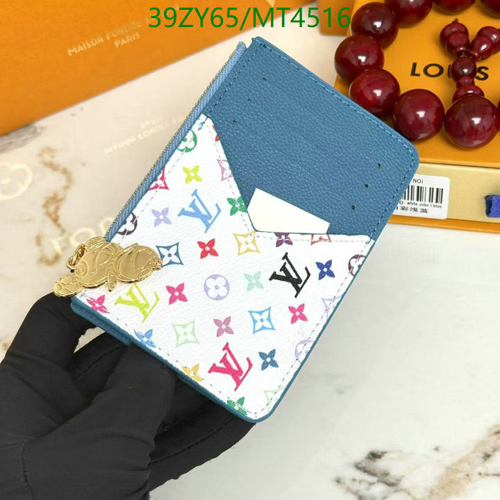 LV-Wallet-4A Quality Code: MT4516 $: 39USD