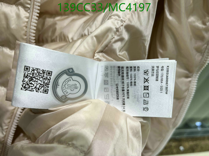 Moncler-Down jacket Women Code: MC4197 $: 139USD