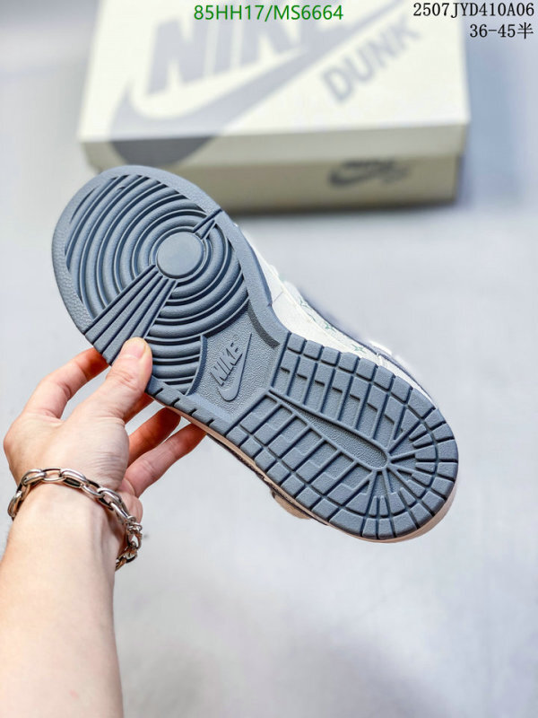 Nike-Men shoes Code: MS6664 $: 85USD