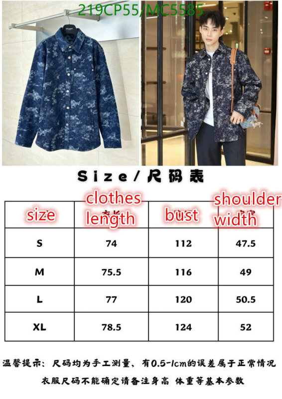 Gucci-Clothing Code: MC5585