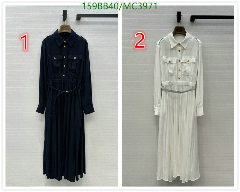 Loro Piana-Clothing Code: MC3971 $: 159USD