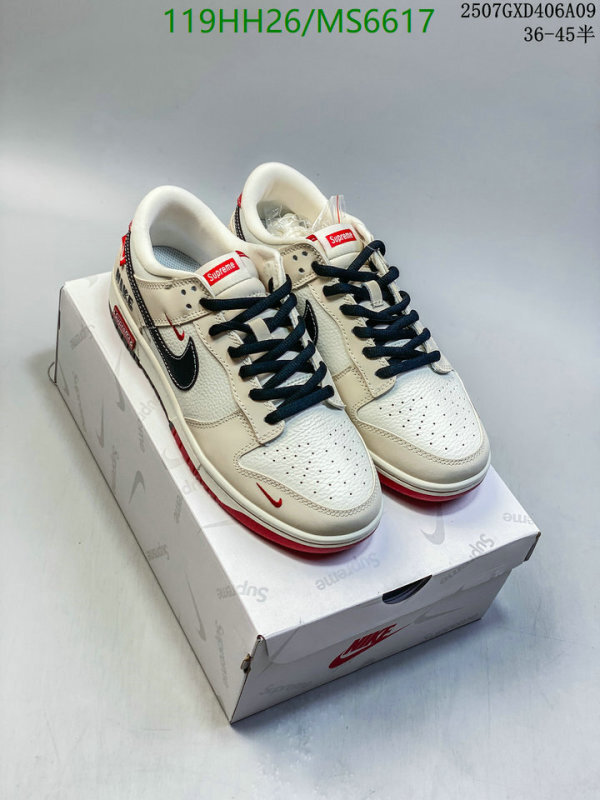 Supreme-Men shoes Code: MS6617 $: 119USD
