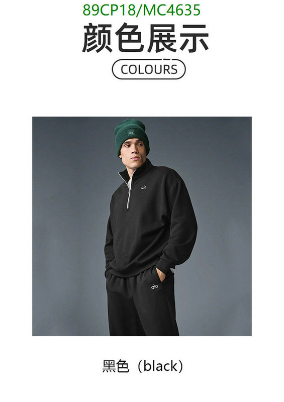 Alo Yoga-Clothing Code: MC4635 $: 89USD