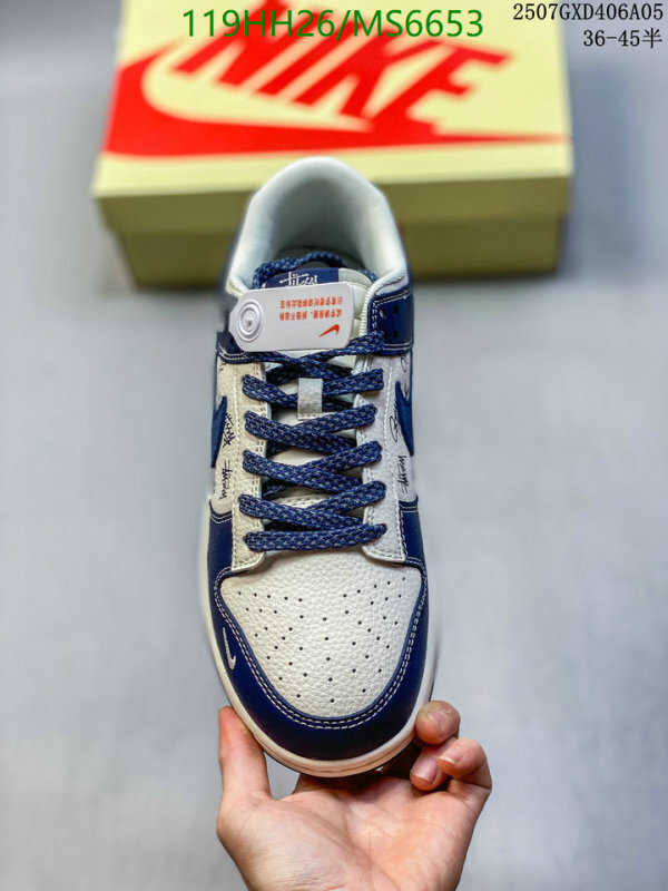 Nike-Men shoes Code: MS6653 $: 119USD