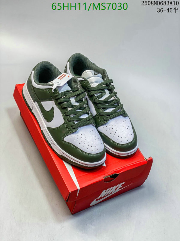 Nike-Men shoes Code: MS7030 $: 65USD