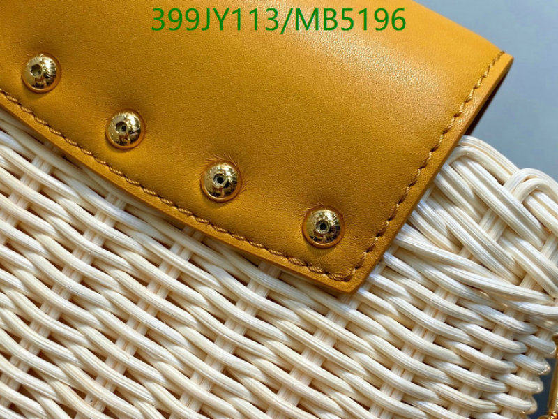 LV-Bag-Mirror Quality Code: MB5196