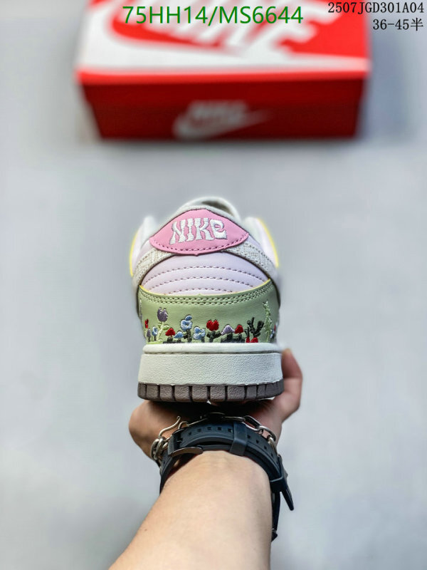 Nike-Men shoes Code: MS6644 $: 75USD