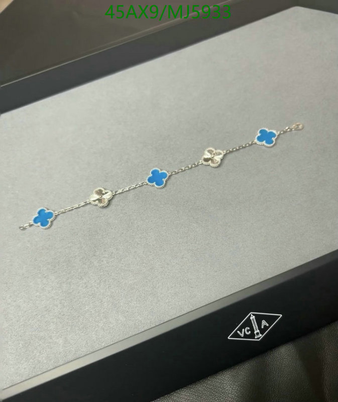 Van Cleef & Arpels-Jewelry Code: MJ5933 $: 45USD