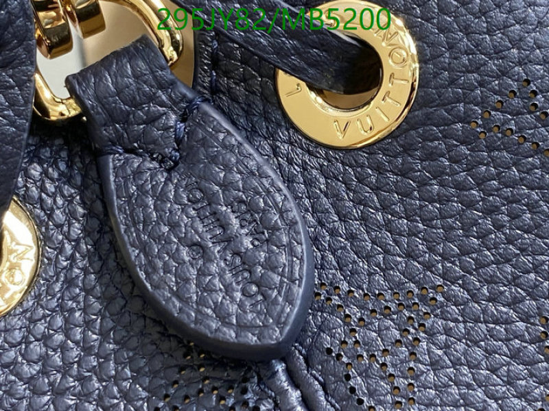 LV-Bag-Mirror Quality Code: MB5200 $: 295USD