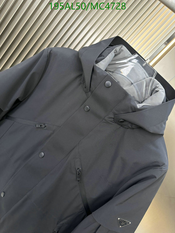Prada-Down jacket Men Code: MC4728 $: 195USD