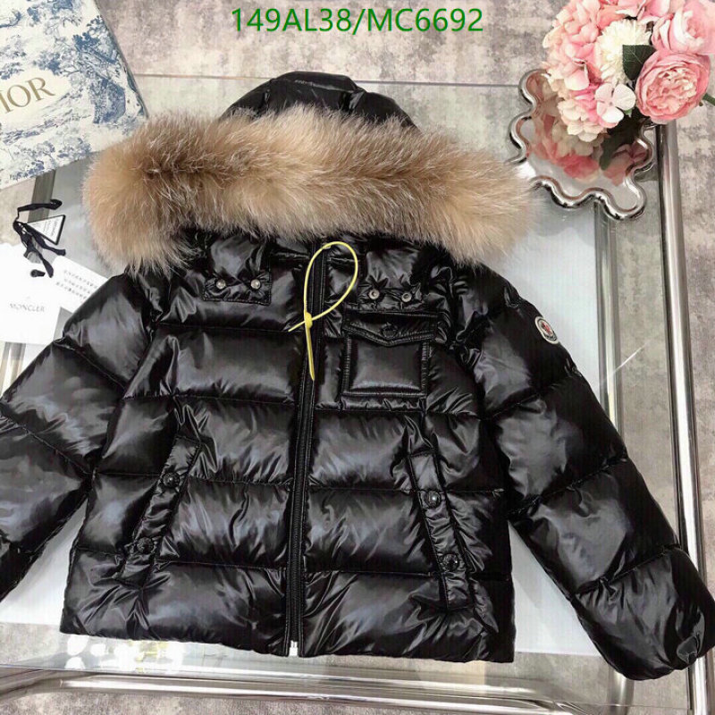 Down Jacket-Kids Clothing Code: MC6692 $: 149USD