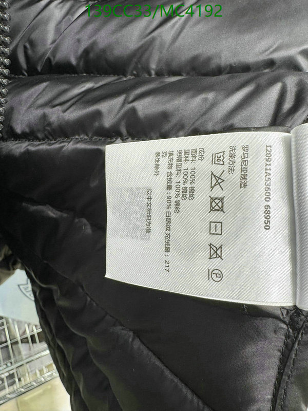 Moncler-Down jacket Women Code: MC4192 $: 139USD
