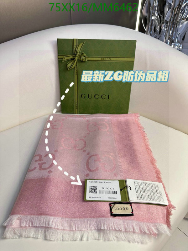 Gucci-Scarf Code: MM6462 $: 75USD