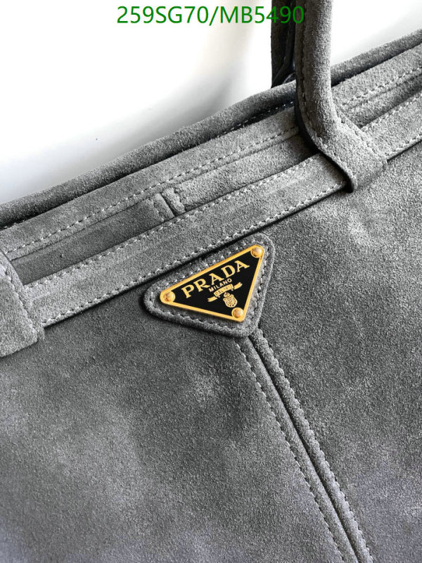 Prada-Bag-Mirror Quality Code: MB5490 $: 259USD