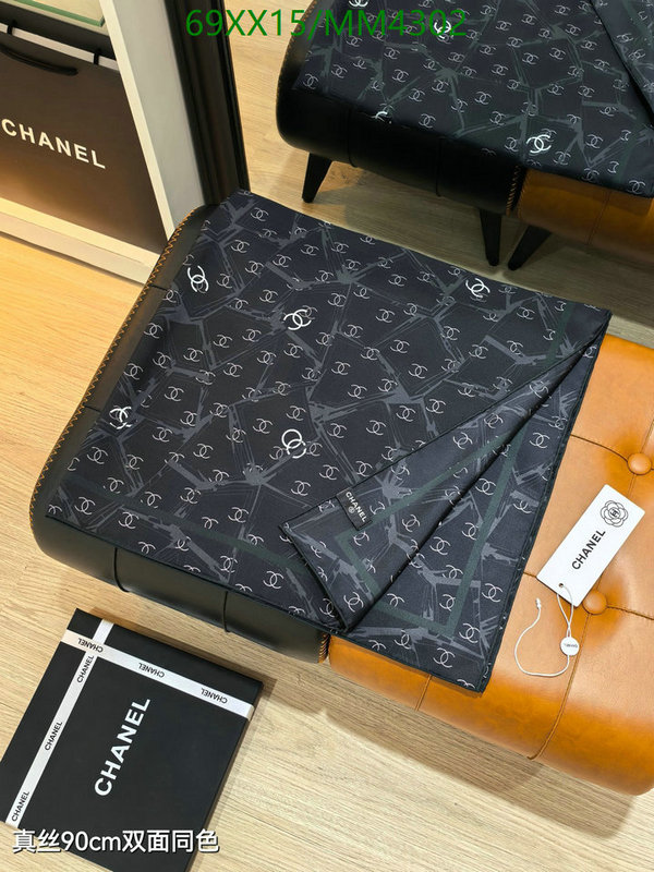 Chanel-Scarf Code: MM4302 $: 69USD