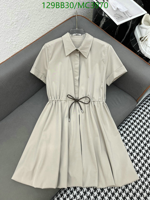 Loewe-Clothing Code: MC3970 $: 129USD