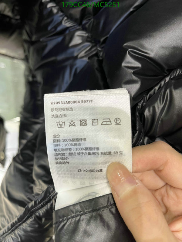 Moncler-Down jacket Women Code: MC5251 $: 179USD