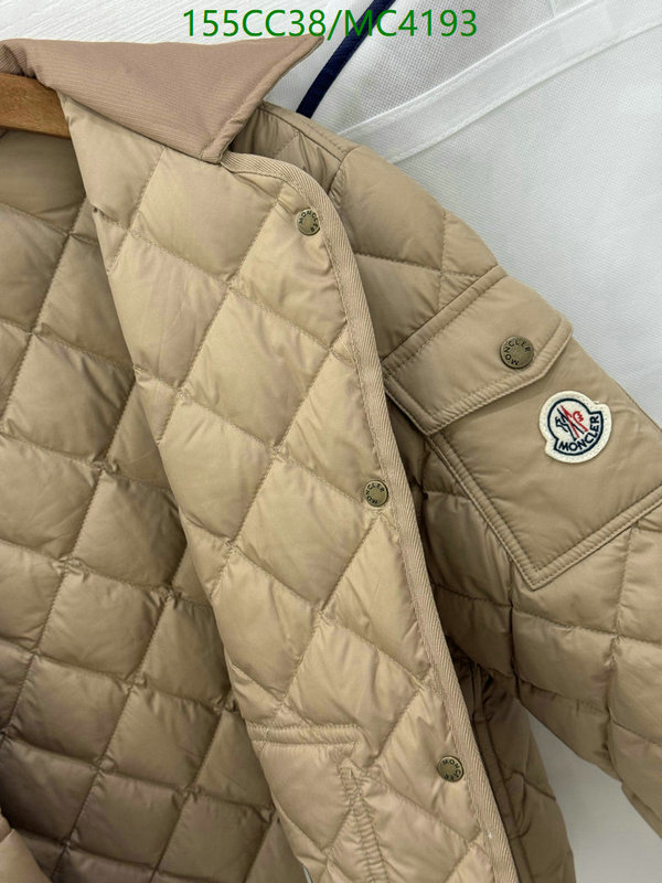 Moncler-Down jacket Women Code: MC4193 $: 155USD