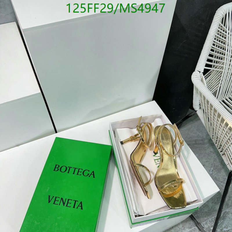 BV-Women Shoes Code: MS4947 $: 125USD