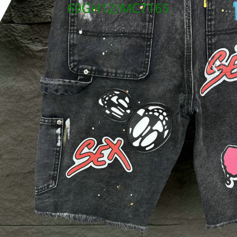 Chrome Hearts-Clothing Code: MC7165 $: 69USD