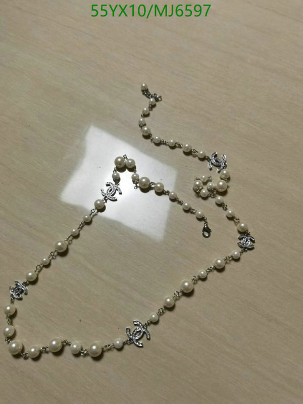 Chanel-Jewelry Code: MJ6597 $: 55USD