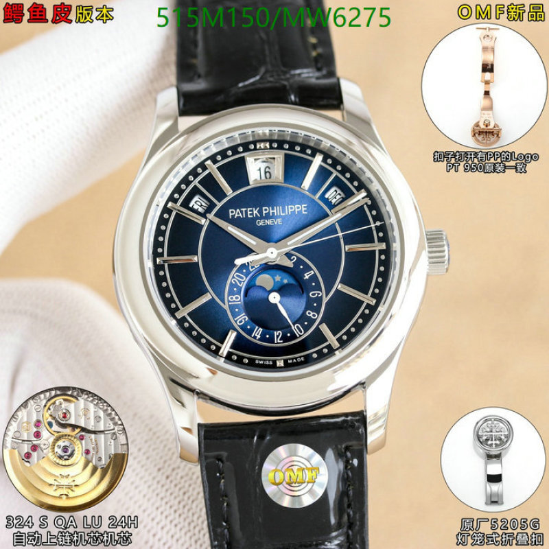 Patek Philippe-Watch-Mirror Quality Code: MW6275 $: 515USD